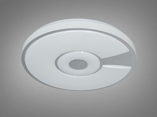 Біла Світлодіодна Смарт люстра з пультом та RGB підсвічуванням 80W