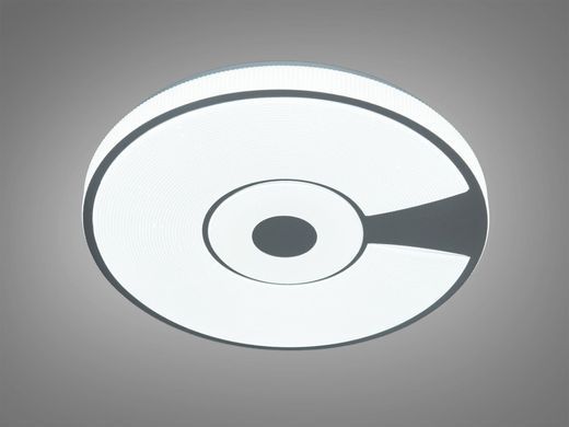 Біла Світлодіодна Смарт люстра з пультом та RGB підсвічуванням 80W
