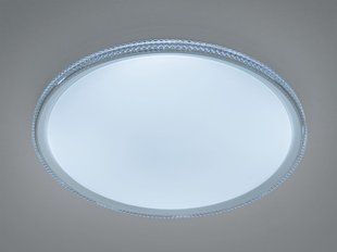 Світлодіодна LED люстра 85W