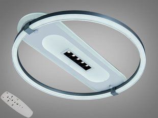 Светодиодная LED люстра с пультом 88W