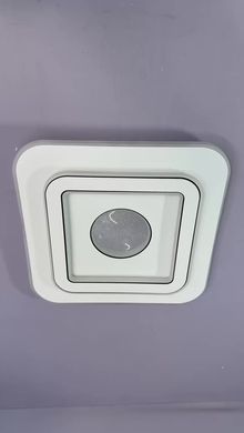 Светодиодный LED светильник 100W