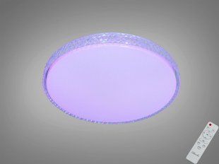 Біла Світлодіодна Смарт люстра з пультом та RGB підсвічуванням 80W