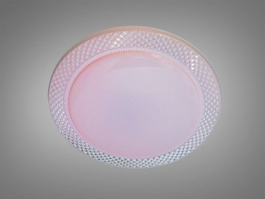 Біла Світлодіодна Смарт люстра з пультом та RGB підсвічуванням 80W