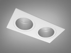Точечный светильник квадратный удлиненный серия "Aluminium" белый