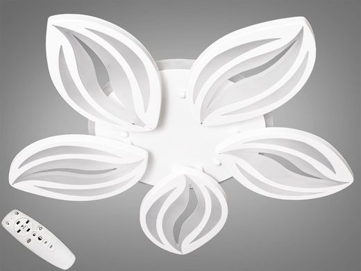 Світлодіодна LED люстра з пультом та підсвічуванням 75W