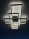 Світлодіодна LED люстра з пультом 110W