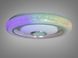 Біла Світлодіодна MP3 Смарт люстра з пультом та RGB підсвічуванням 80W