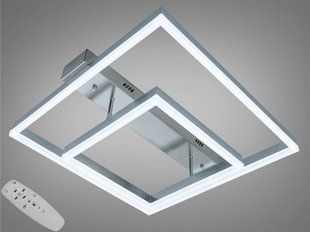 Хром мат Світлодіодна LED люстра з пультом 60W