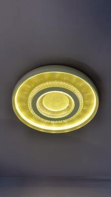 Светодиодный LED светильник 50W
