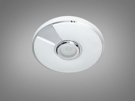 Біла Світлодіодна MP3 Смарт люстра з пультом та RGB підсвічуванням 70W