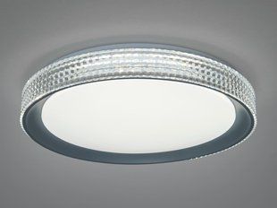 Світлодіодна LED люстра 46W