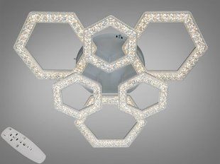 Светодиодная LED люстра с пультом 75W