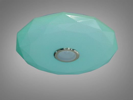 Белая Светодиодная MP3 Смарт люстра с пультом и RGB подсветкой 80W