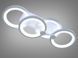Светодиодная LED люстра с пультом и подсветкой 65W