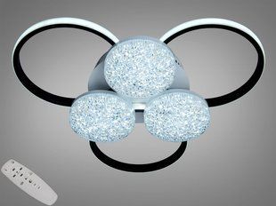 Светодиодная LED люстра с пультом 79W