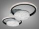 Світлодіодна LED люстра з пультом 60W