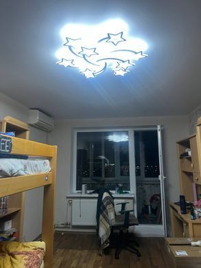 Светодиодная LED люстра с пультом и подсветкой для большой детской комнаты 150W