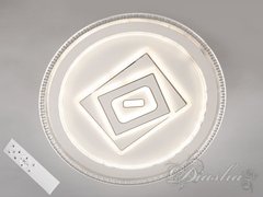 Потолочная светодиодная люстра панель с пультом и диммером 120W