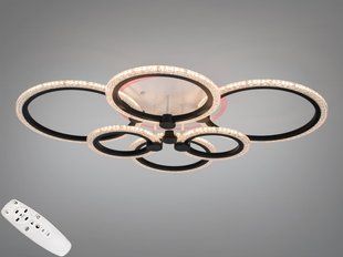 Светодиодная LED люстра с пультом и подсветкой 105W