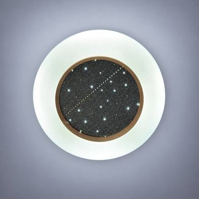 Світлодіодний LED світильник люстра Комета з пультом 70W