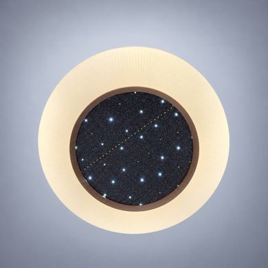 Світлодіодний LED світильник люстра Комета з пультом 70W