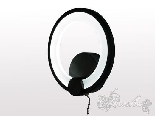 Світлодіодний LED світильник бра 12W