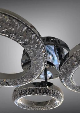 Светодиодная LED люстра с пультом 48W хром
