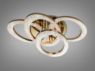 Светодиодная LED люстра с пультом и подсветкой 125W золото или хром