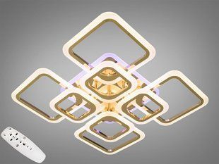 Золота Світлодіодна LED люстра з пультом та підсвіткою 150W