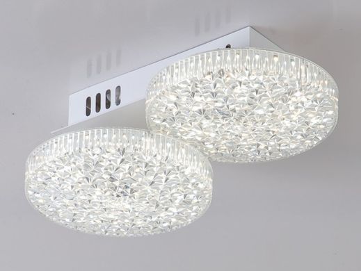 Светодиодная LED люстра светильник с пультом 40W