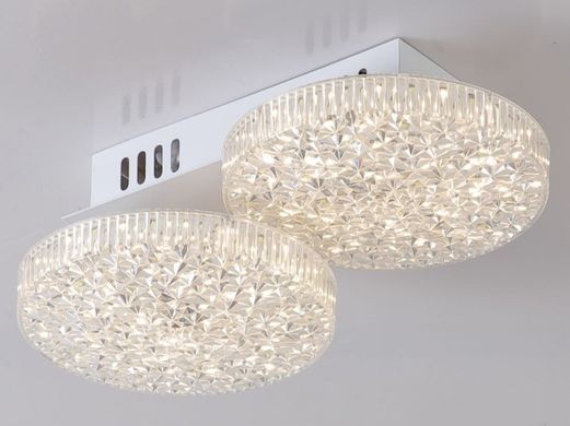 Светодиодная LED люстра светильник с пультом 40W