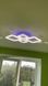 Светодиодная LED люстра с пультом и RGB подсветкой 128W