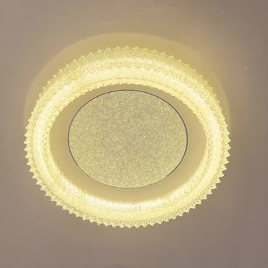 Світлодіодний LED світильник люстра з пультом 125W