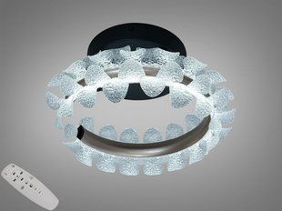 Світлодіодна LED люстра з пультом 40W