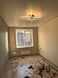 Светодиодная LED люстра 57W