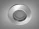 Точечный светильник круглый серия "Aluminium" матовый хром
