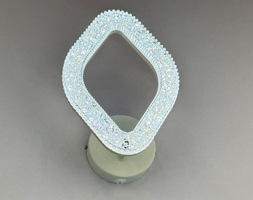 Светодиодный LED светильник бра 20W