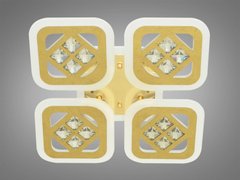 Золото Світлодіодна LED люстра з пультом та підсвічуванням 95W