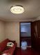 Світлодіодний LED світильник 85W
