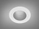Точечный светильник круглый серия "Aluminium" белый