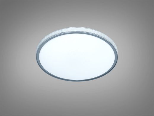 Белая Светодиодная Смарт люстра с пультом и RGB подсветкой 80W