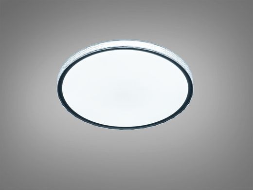Белая Светодиодная Смарт люстра с пультом и RGB подсветкой 80W