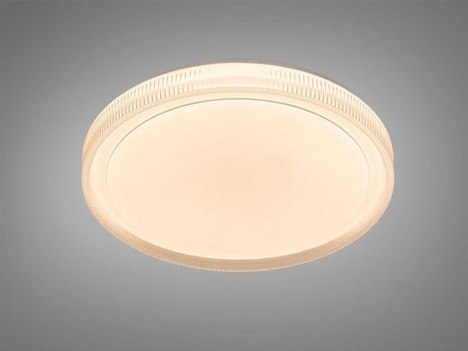 Белая Светодиодная Смарт люстра с пультом и RGB подсветкой 80W